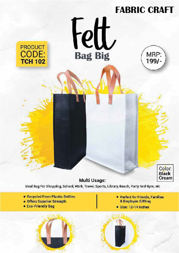 Shoping Bag_1